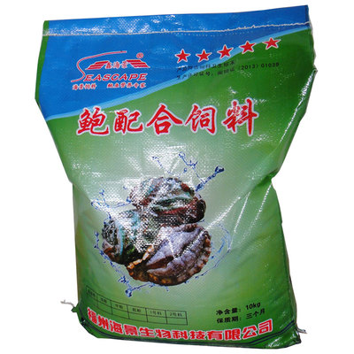 厂家直销 特种养殖项目鲍鱼苗水产饲料五星款