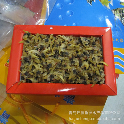 【直销干蛤蜊肉 水产品批发 蛤蜊肉礼盒【图】】价格,厂家,图片,鲜活/冷冻水产,青岛旺福鱼乡水产品-
