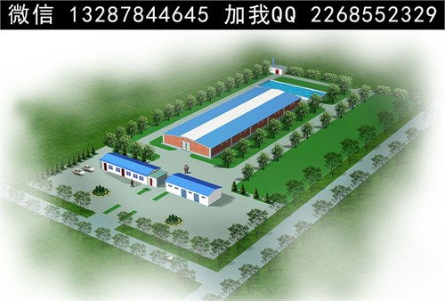养殖场设计案例效果图