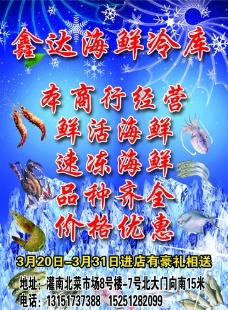 设计案例图片下载,设计案例素材免费下载,