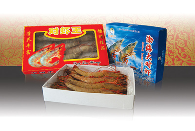 冷冻粗加工水产品-海鲜礼盒、馈赠佳品——平步青云-冷冻粗加工水产品尽在阿里巴巴-.