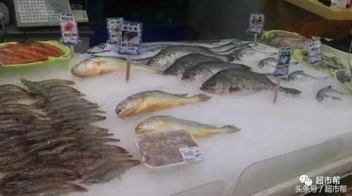 超市水产蔬果经营打理实战指导